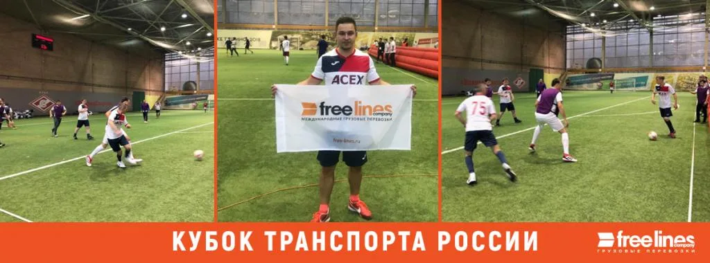 futbol1.jpg futbol1.jpg