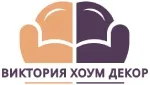 Виктория хоум декор