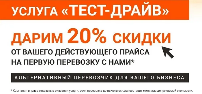 test-drive.jpg test-drive.jpg