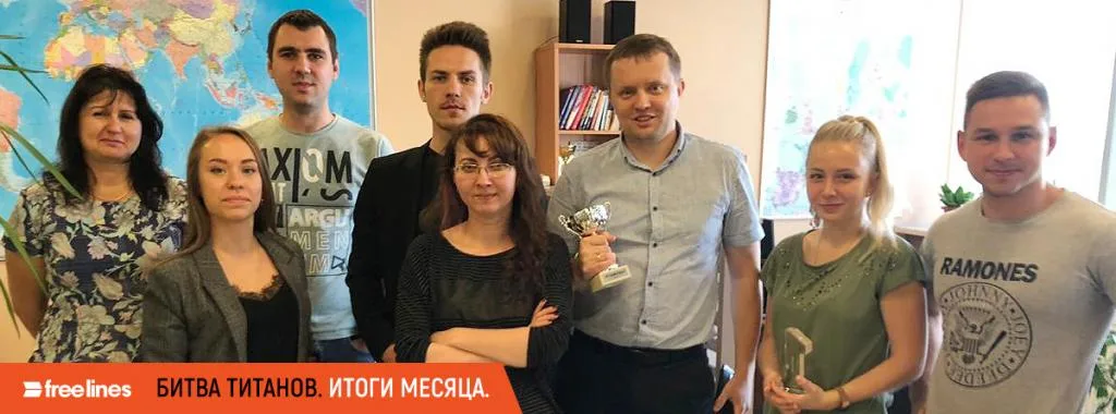 itogi-mes_avgust.jpg itogi-mes_avgust.jpg