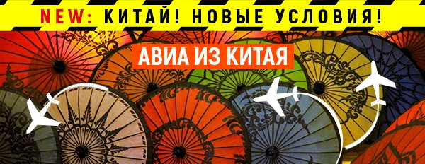 avia_k.png