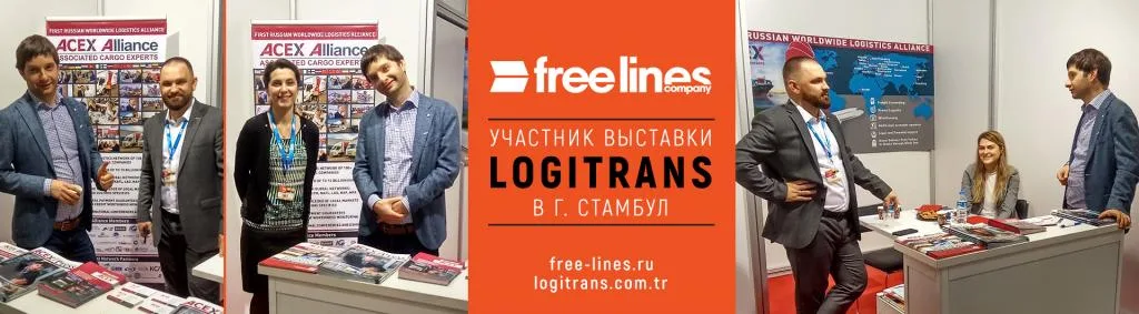 banner_vystavka.jpg