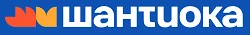 Шантиока